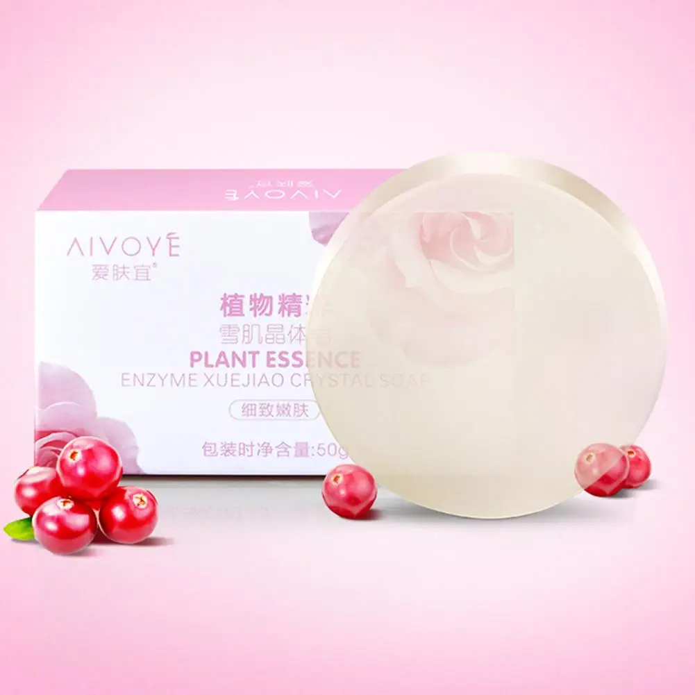 Яркое Гламурное мыло ручной работы 50 г отбеливающие кристаллы фермент активный