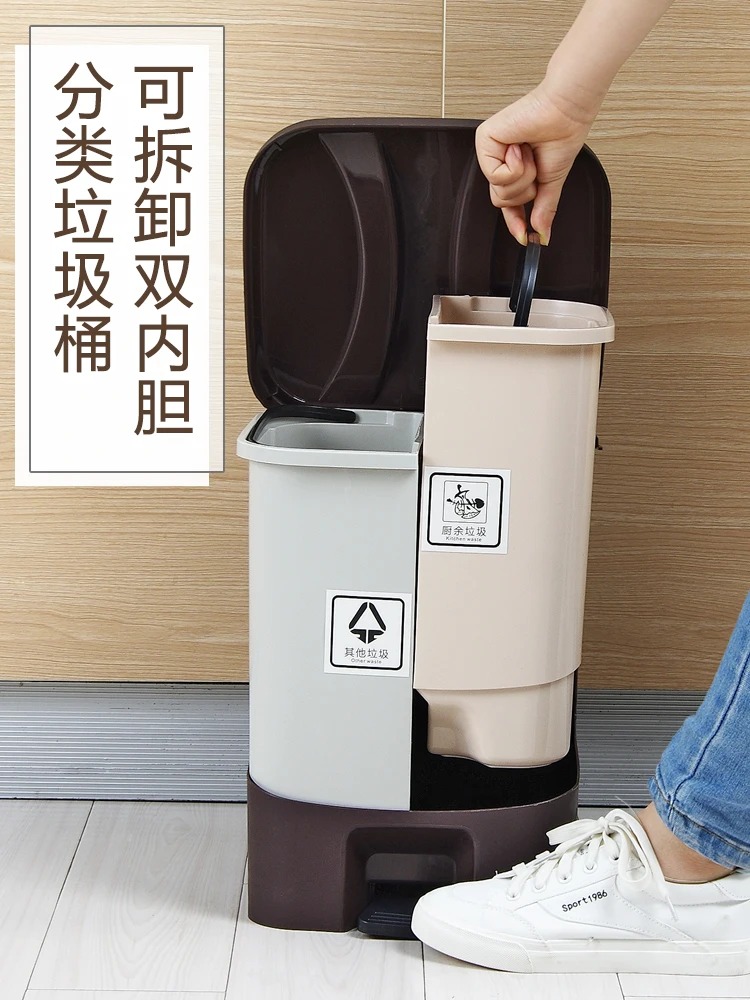 Горячее мусорное сортировочное ведро бытовой Тип педали с крышкой прямоугольный