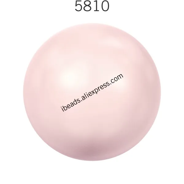 Rosaline 294 Кристалл от Swarovski 5810 круглая жемчужная бусина с полным просверленным отверстием, Бисероплетение для DIY браслетов, ювелирных изделий - Цвет: Rosaline 294