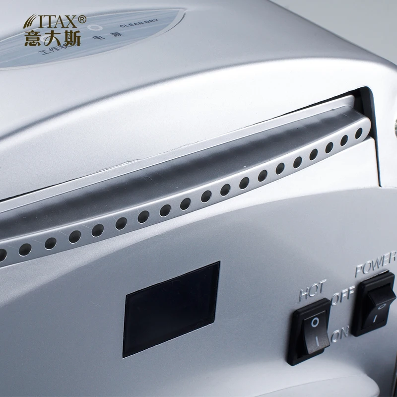 Настенный инфракрасный бесконтактный сенсорный Автоматический сушилка для рук X