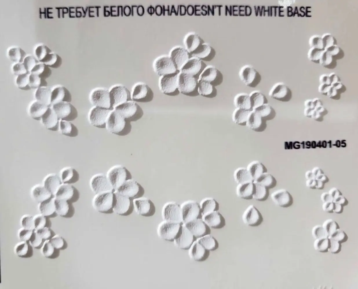Diy3d стерео рельефный стикер для ногтей бесшовный стикер для ногтей чистый цвет система