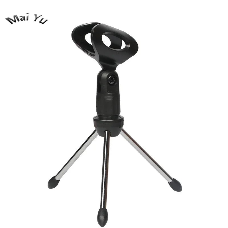 Профессиональный компьютерный микрофон стойка штатив металлический