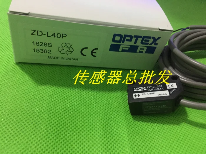 Zd l40p 100% новое и оригинальный фотоэлектрический Сенсор|photoelectric sensor|sensor sensorsensor
