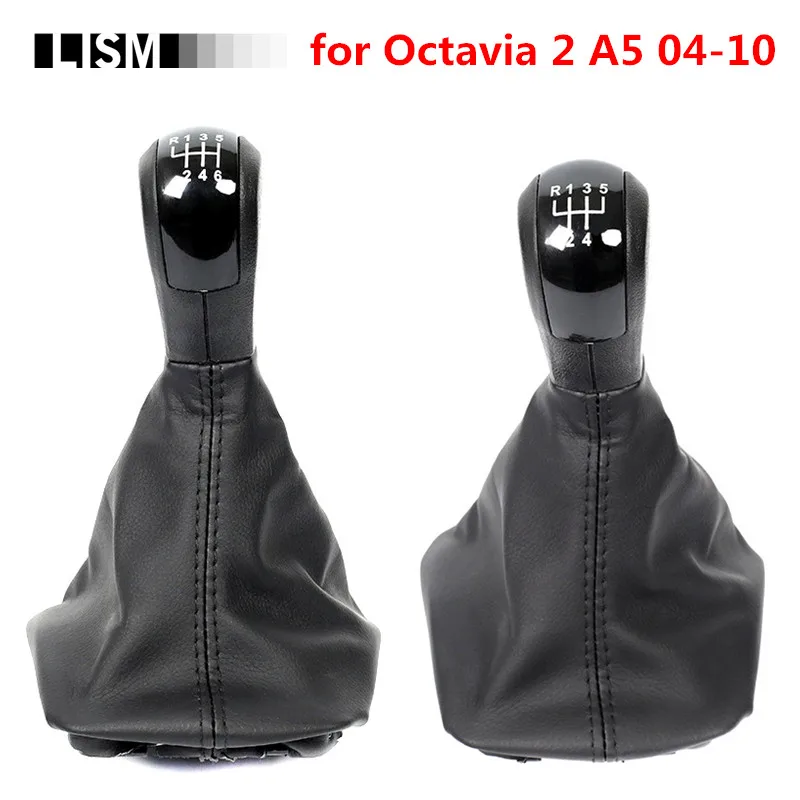 5 скоростей, ручка переключения передач для Skoda Octavia 2 II A5 2004-2010, рычаг переключения передач, рукоятка, головка, шаровая с рамкой Gaitor Boot Base