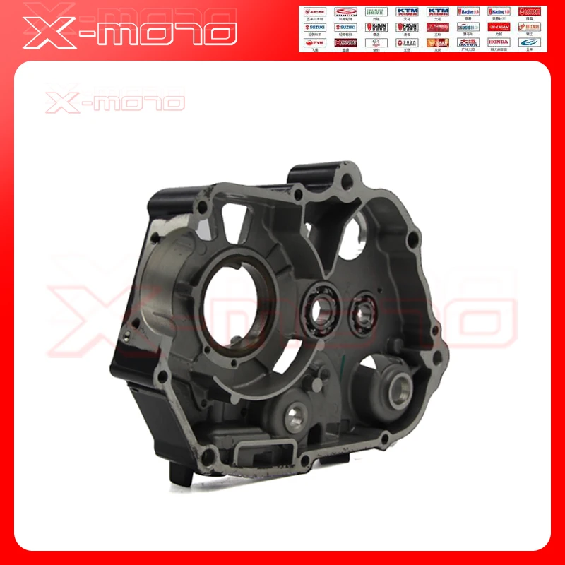 Кривошип чехол для двигателя Lifan 125 куб. См|lifan engine parts|lifan 125125cc |