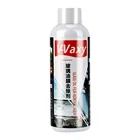 Жидкость для мытья автомобиля CARPRIE, жидкое покрытие для автомобильного стекла, непромокаемое средство, жидкость для защиты от дождя, масляная пленка, 150 мл, 19May27