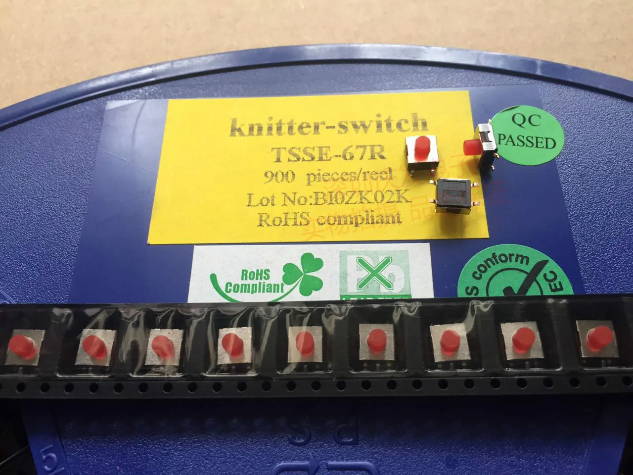 Тайвань Yuanda DIP Tact Switch 6*6*5 водонепроницаемый и пыленепроницаемый мягкий