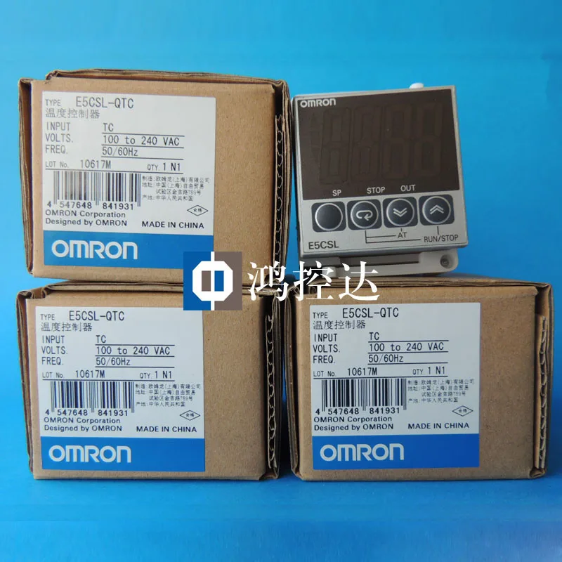 

New thermostat e5csl-qtca100-240v