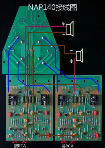 Sep store (обновленная версия) новая 140 Плата усилителя + плата PSU на NAIM NAP140|amplifier board|psu