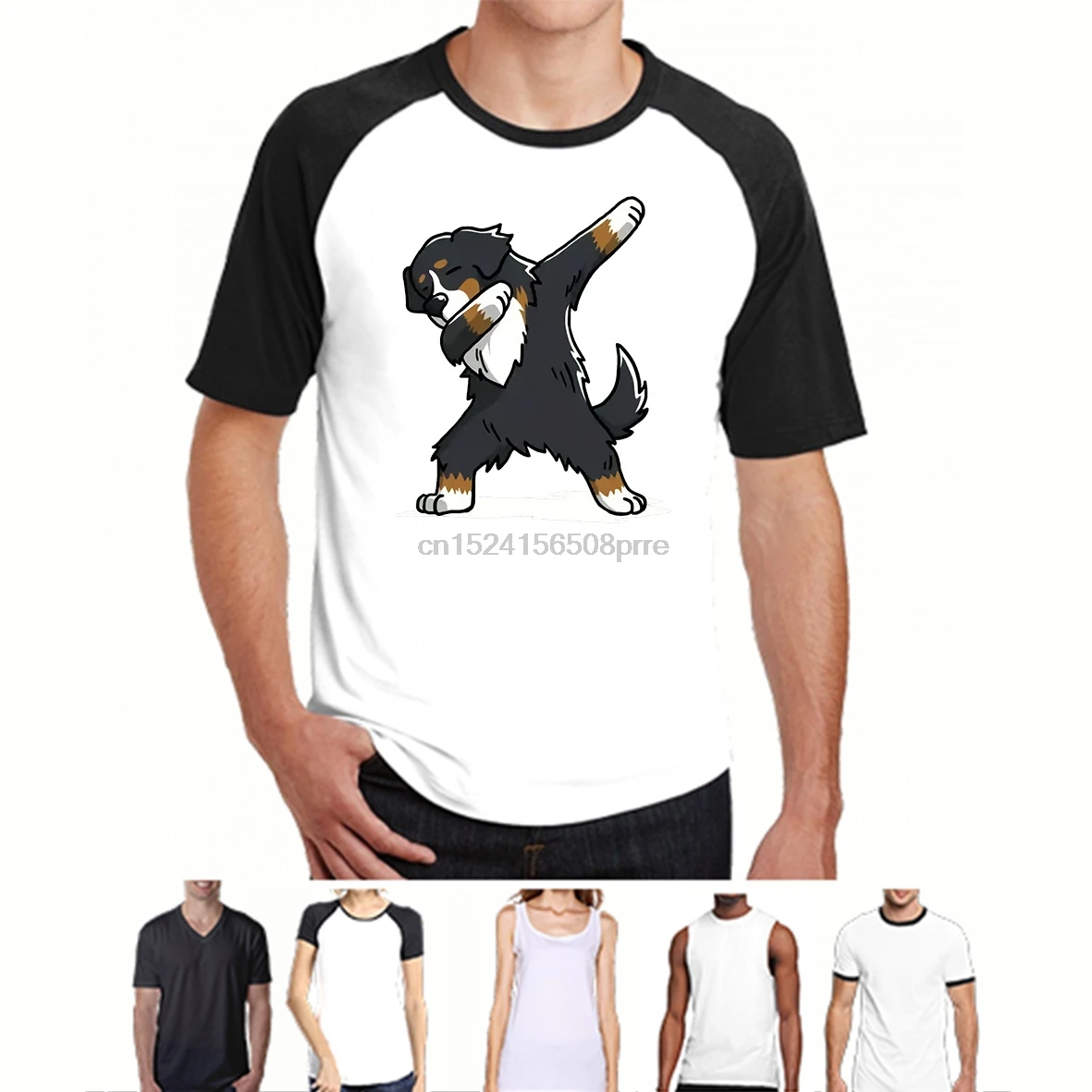 Забавная Мужская футболка Женская Новинка вытирая Бернская горная собака