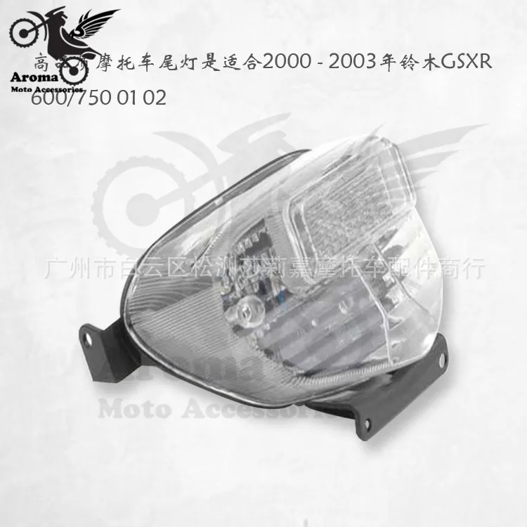 2000 2001 2002 2003 год бренд Профессиональный moto мигалки мигалка rbike хвост светильник