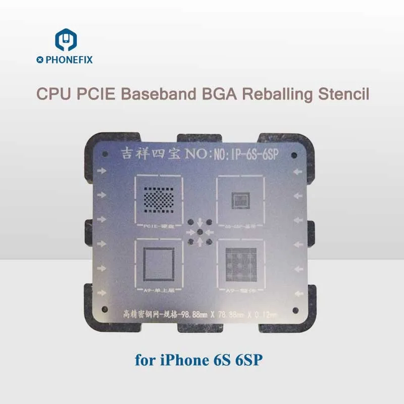PCIE NAND CPU BGA трафареты микросхема пайки ремонтные инструменты из нержавеющей стали