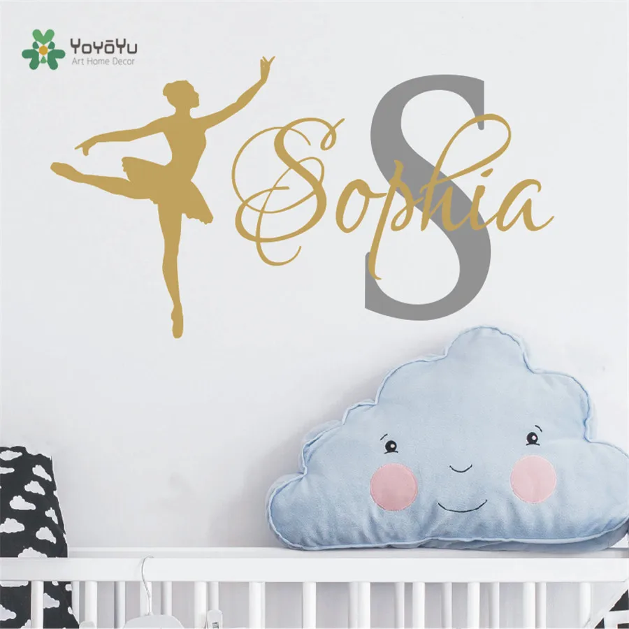 Танцующая балерина наклейка балетная танцевальная виниловая