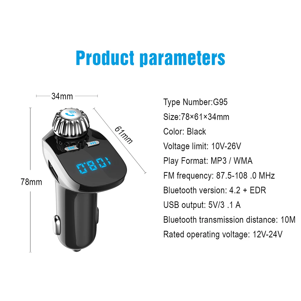 Многофункциональный MP3-плеер Bluetooth Handsfree FM tramsmit 3.1A Быстрый двойной USB телефон зарядное устройство Поддержка TF/U диск Цифровой вольтметр