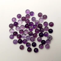 8mm natural stone beads amethysts round cabochon for jewelry making 50pcs diy ring bracelet necklace accessories wholesale