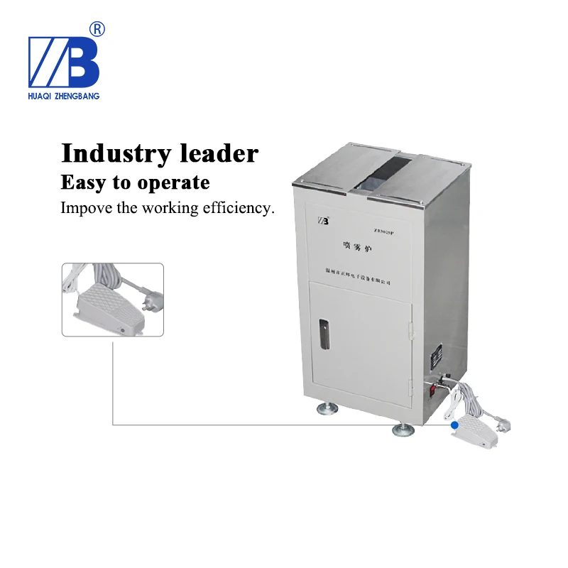 THT Flux Spraying for PCB soldering Machine Rosin Sprayer SMT Semi-automatic Spary | Инструменты
