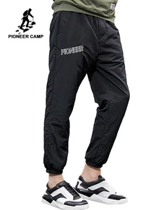 Брюки Pioneer Camp мужские, свободные, с эластичной талией