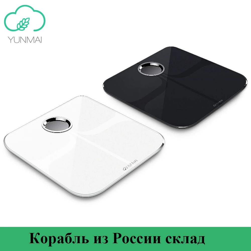Xiaomi Yunmai Премиум M1301 умные весы Вес цифровой Ванная комната Bluetooth APP электронные
