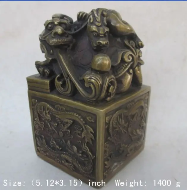 

5.12 inch /The emperor of China folk collection old copper dragon stamp
