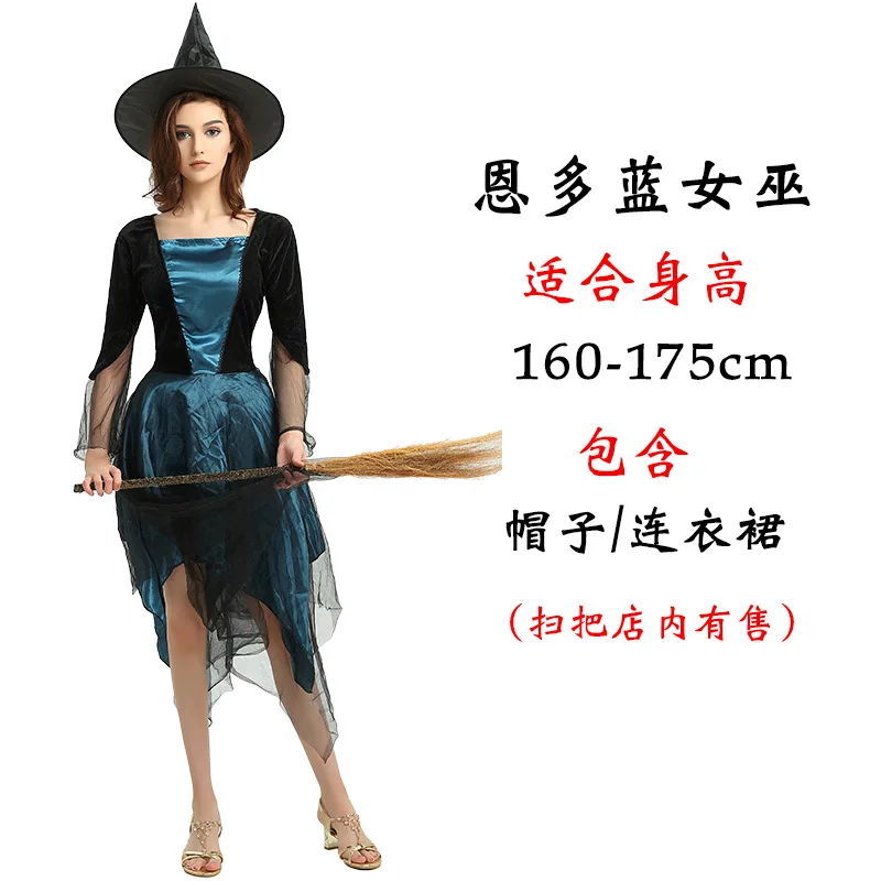 Костюм вампира женский длинный на Хэллоуин для выступлений | Тематическая одежда