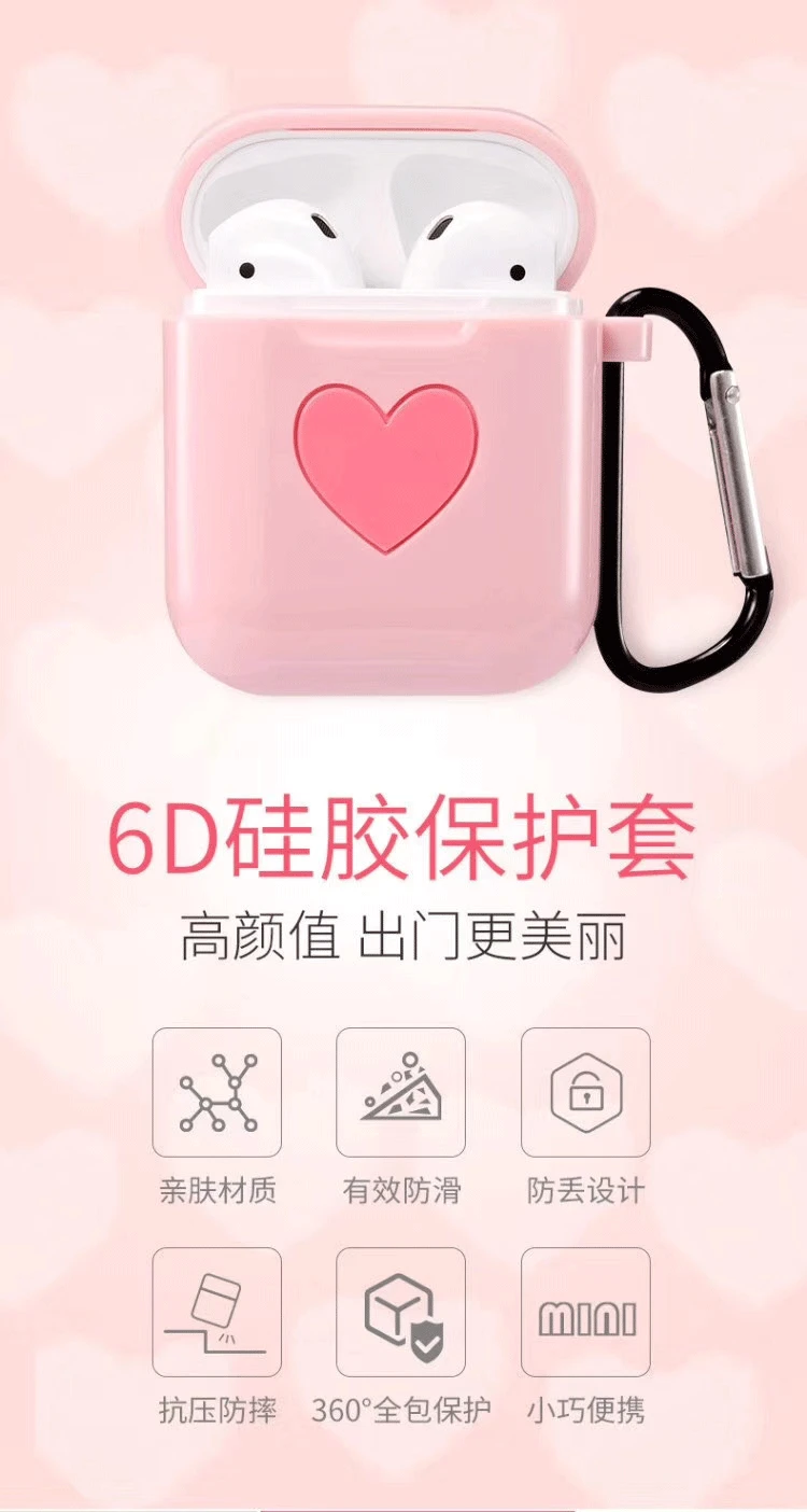 Милый мягкий силиконовый чехол для AirPods, защитный чехол, цветной чехол для Apple Air Pods, беспроводная коробка для хранения наушников
