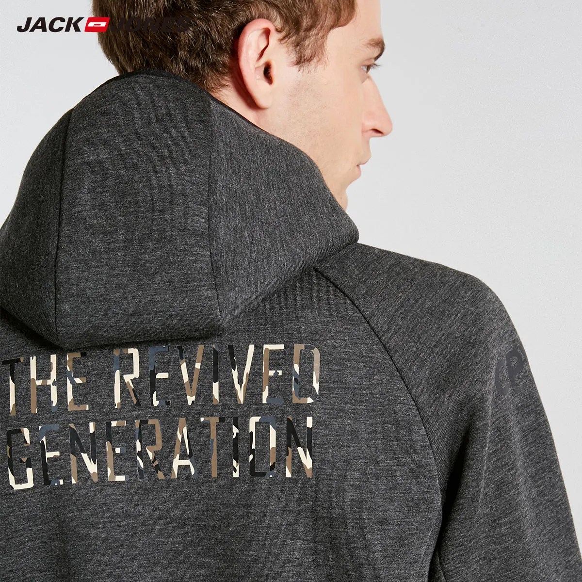 JackJones Мужская Осенняя Толстовка c капюшоном камуфляжная куртка с пайетками Slim Fit