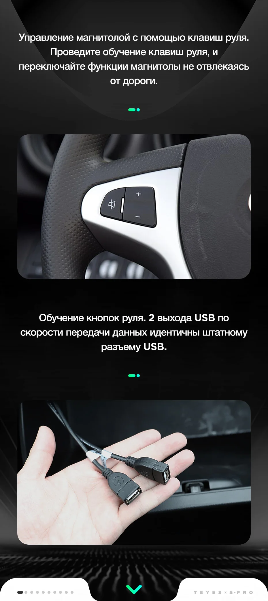 TEYES SPRO Штатная магнитола для Лифан Х60 Lifan X60 2012 2013 Android 8.1, до 8-ЯДЕР, до 4+ 64ГБ 32EQ+ DSP 2DIN автомагнитола 2 DIN DVD GPS мультимедиа автомобиля головное устройство