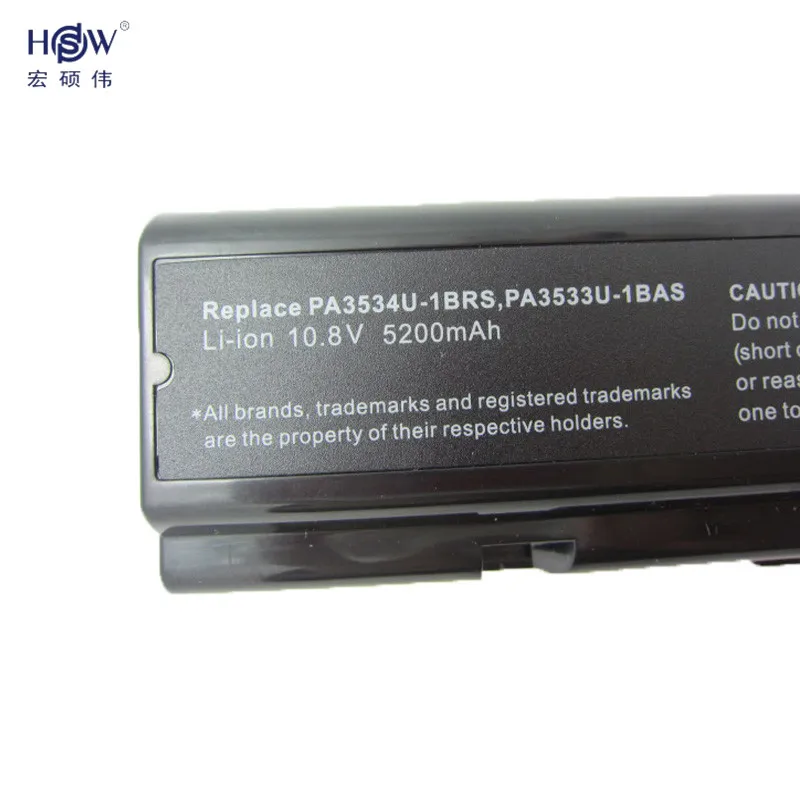HSW 5200 мАч ноутбук аккумулятор для Toshiba PA3533U-1BAS PA3533U-1BRS PA3534U-1BAS PA3534U-1BRS PA3535U-1BAS PA3535U-1BRS