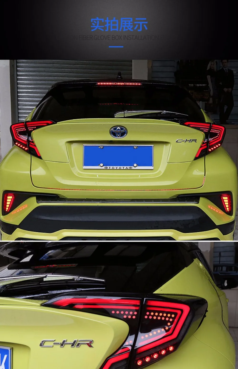 Автомобильный Стайлинг задний фонарь для Toyota CHR задний фонарь- CHR светодиодные задние фары DRL динамический сигнал тормоза авто аксессуары