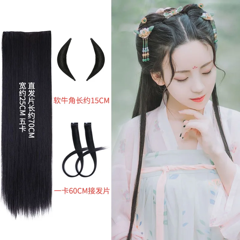 Древний костюм парик женский представление костюм hanfu cos ancientry волосы костюм ветер Студия фото республика китай