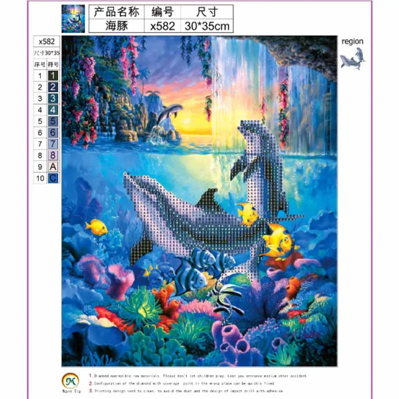 FineTime Underwater Scenery 5D DIY Diamond Painting Partial Round Drill Embroidery Cross Stitch Animal Dolphin | Дом и сад