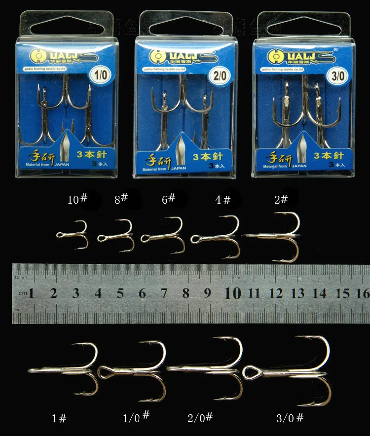 Якорь тройной рыболовный крючок 16 # крючки с бородкой из высокоуглеродистой
