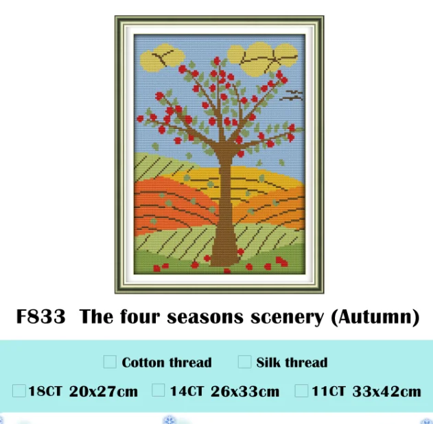Four great beautycross stitch kit aida 14ct 11ct count printed canvas stitches embroidery DIY handmade needlework | Дом и сад