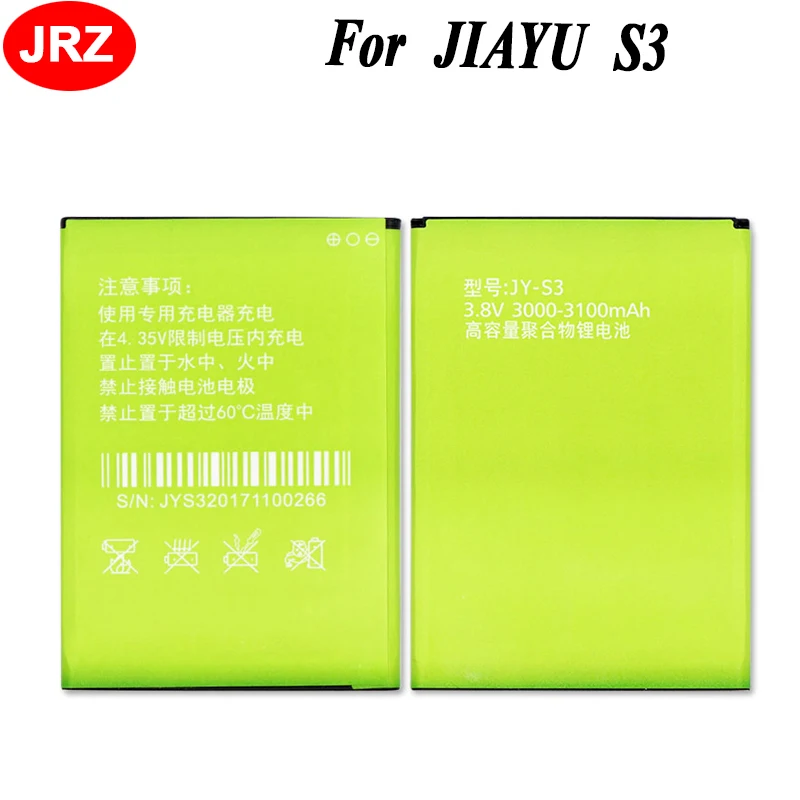 Качественный JY S3 3000 3100 мАч для батареи JIAYU Batterie Bateria Batterij аккумулятор|battery for jiayu