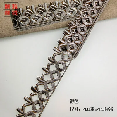 Золотая винтажная вышитая тесьма или Серебряная хлопковая кружевная отделка |