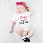 Для новорожденных, для маленьких детей с буквенным проектом, одежда для мамы, папы и детей; Боди для маленьких мальчиков и девочек милый боди цельнокроеная детская одежда на возраст от 0 до 24 месяцев