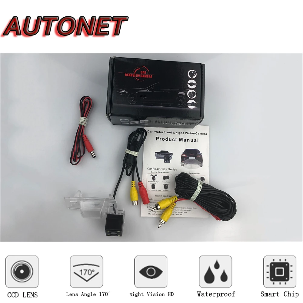 Камера заднего вида AUTONET HD с ночным видением для Mazda MPV 2000 ~ 2006 CCD/камера номерного