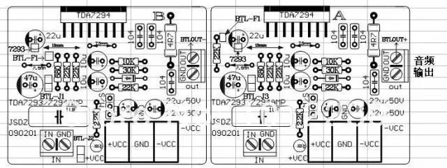 68 Вт + TDA7294 двойного каналов аудио комплект усилителей мощности|audio power amplifier kit|power