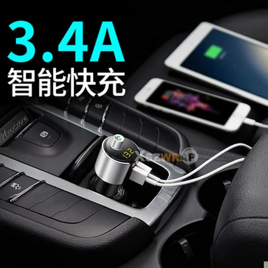 Автомобильный FM-передатчик Bluetooth 2 USB-порта 2017 А | Автомобили и мотоциклы