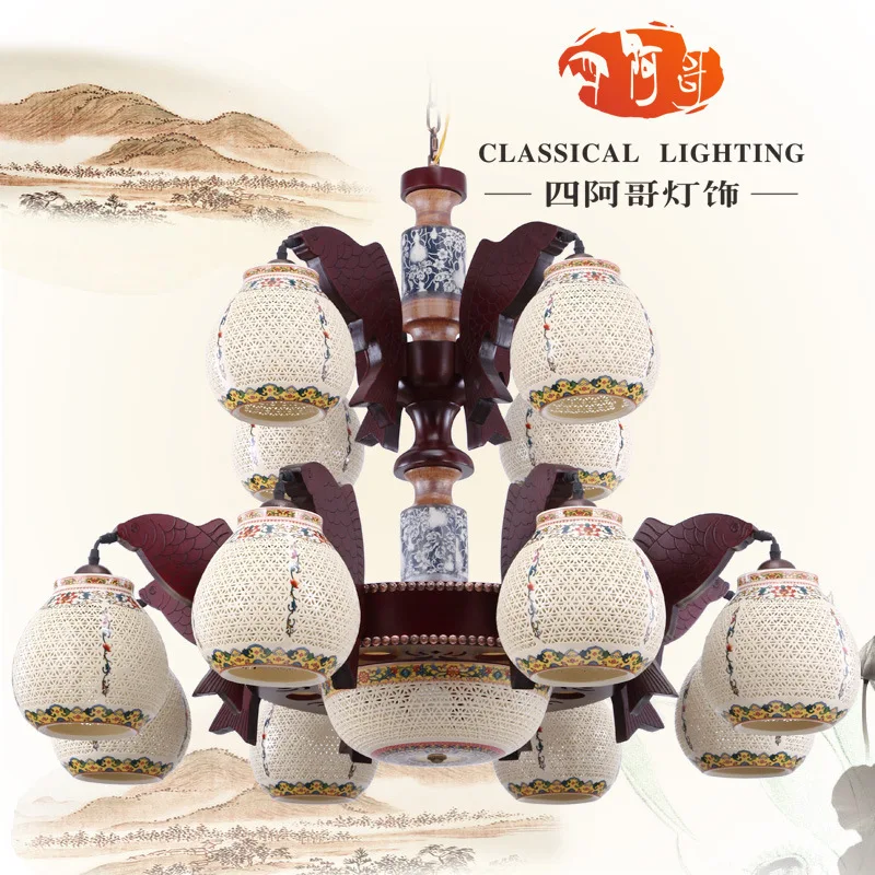 Chinese modern penthouse floor lamp chandelier engineering villa living room ceramic lamps as restaurants Lighting 6068 | Лампы и