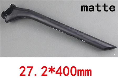 matte 27 2x400 Без логотипа карбоновый Подседельный штырь 27,2 31,6 MTB велосипедный Подседельный штырь труба полностью из углеродного волокна конический Подседельный штырь карбоновый MTB 3 K/Мраморный матовый подседельный штырь - Цвет: matte 27 2x400