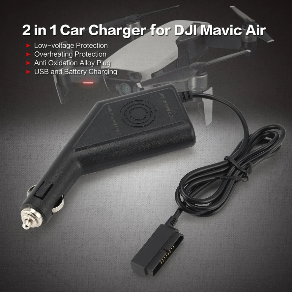 Автомобильное зарядное устройство для DJI Mavic Air Intelligent батарея зарядный