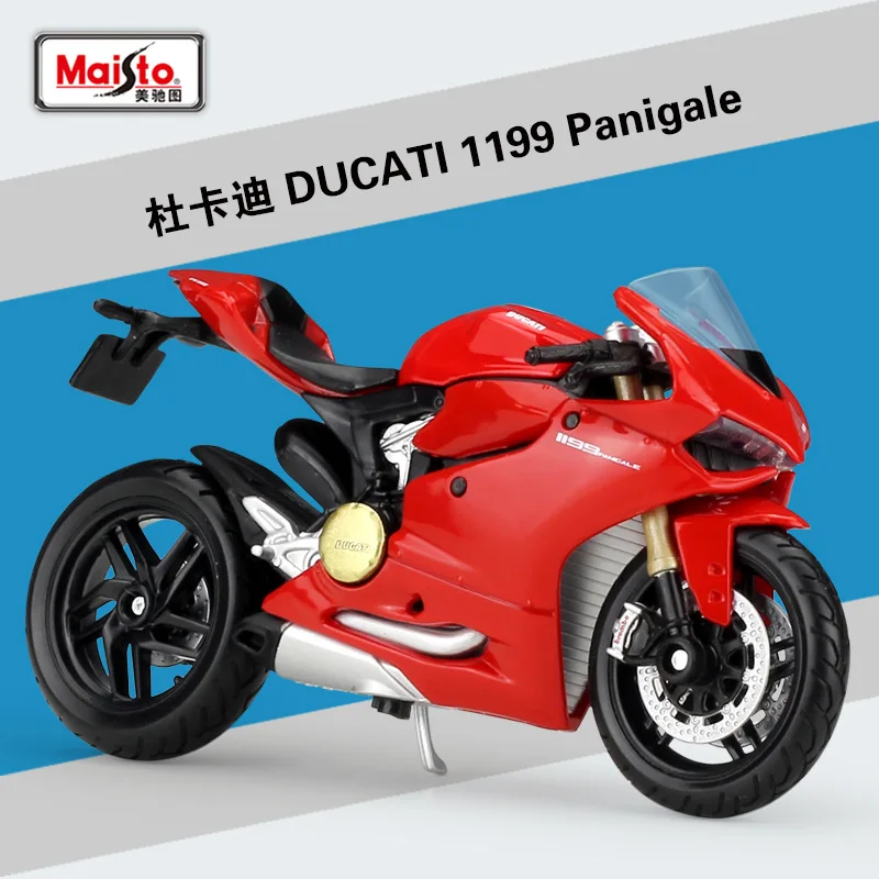 20-11092 MAISTO 1/18 масштаб игрушки, модели мотоциклов HONDA, Kawasaki, Suzuki, YAMAHA, литой металлический мотоцикл модель ручной работы игрушка для коллекции, подарок, дети - Цвет: 20-11092