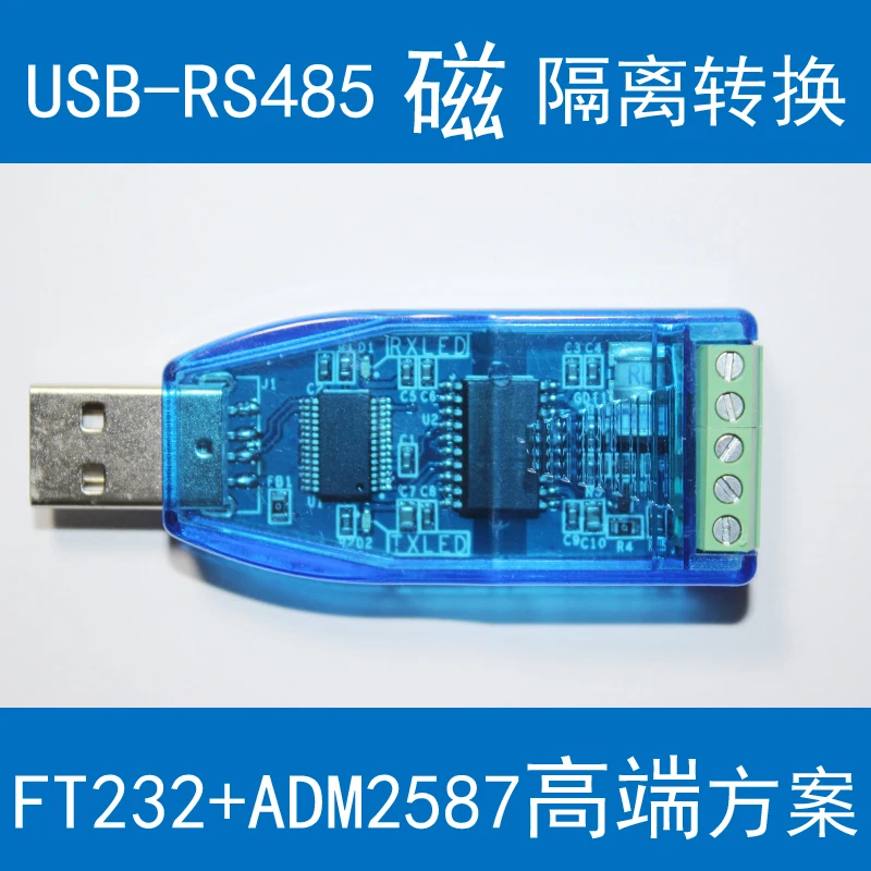 

YN485I Industrial Lightning Protection Magnetic Isolation USB to RS485 USB 485 Serial Data Line Converter