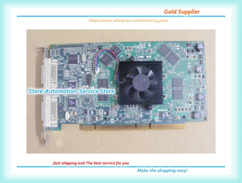 

Трехэкранная карта Parhelia DL256 PCI-X MGI PH-P256PDPIF