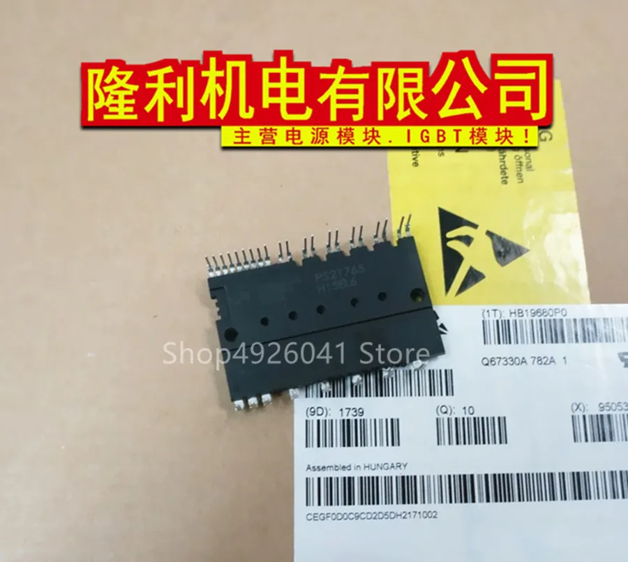 PS21765 PS21767 PS21552-NUP PS21553-NUP PS21552-NU PS21553-NU PS21552-G | Обустройство дома