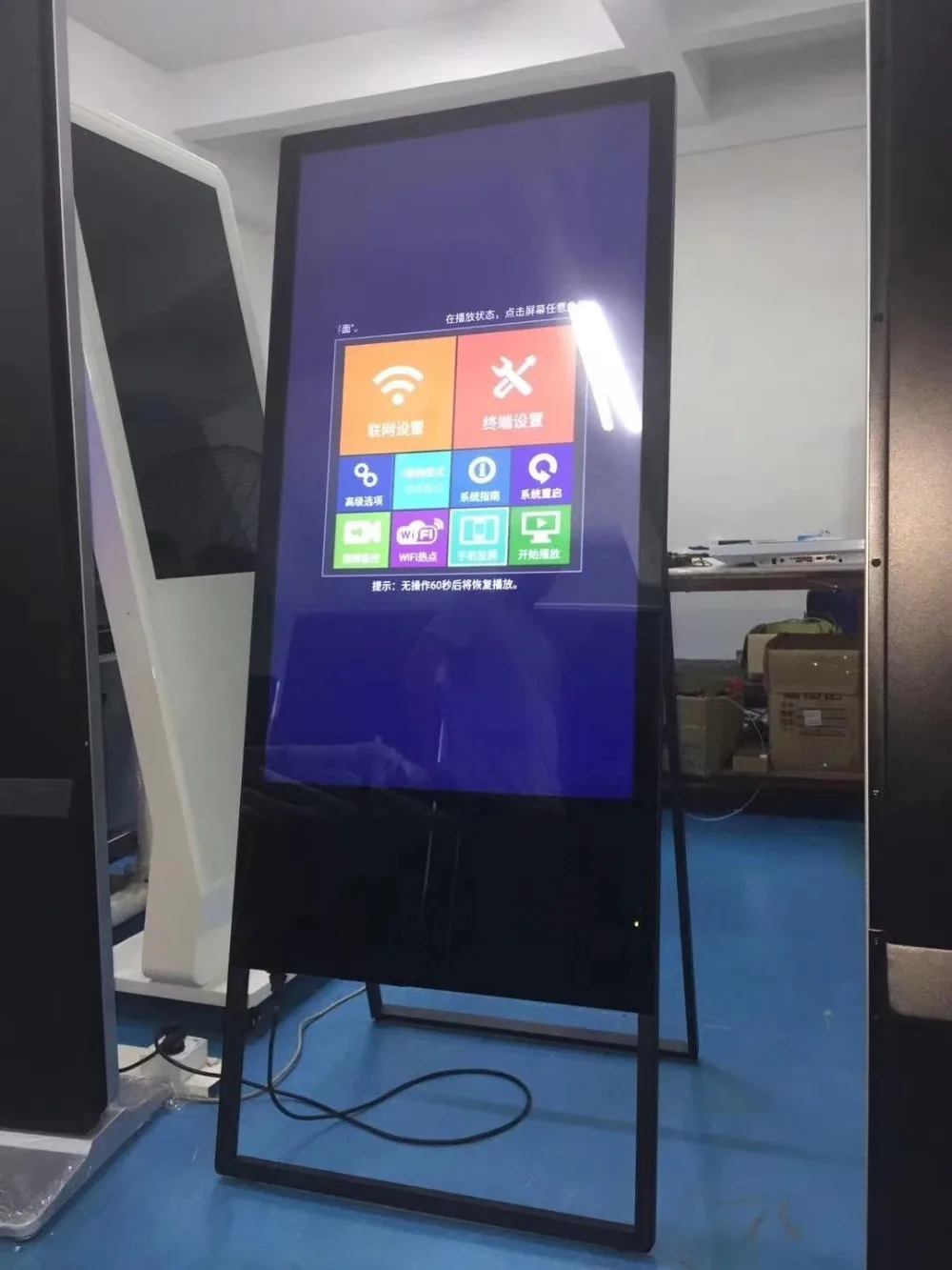 3 5 дюймовый многофункциональный киоск с ЖК дисплеем IOT TFT HD для социальных