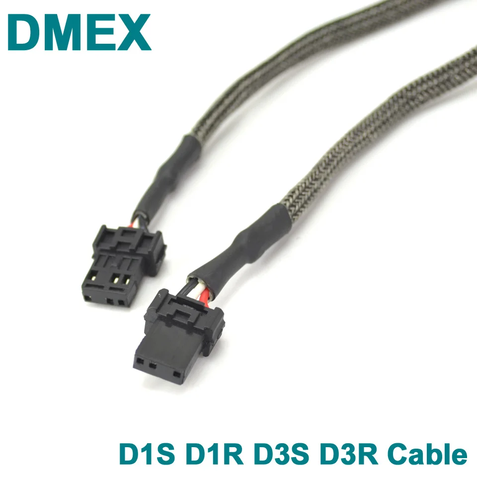 DMEX 2 шт. D1S D3S адаптер Кабельный разъем используется для D1S/D1R/D3S/D3R мощность балласта