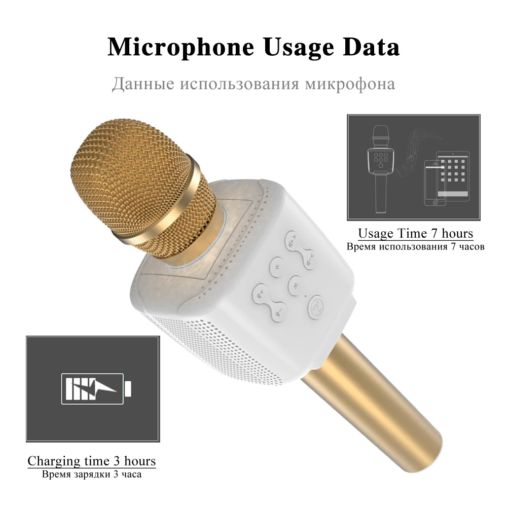 TOSING открытый новый простой портативный караоке микрофон беспроводной Bluetooth