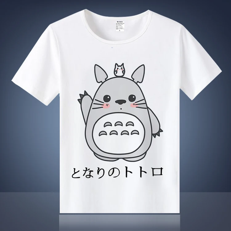Лидер продаж футболка с изображением аниме Tonari no Totoro My Neighbor летняя модная Тоторо